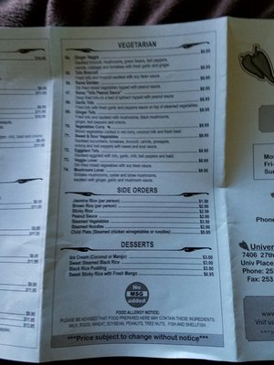 Menu photo 2 Chili Thai Restaurant University Place, WA Menu photo 2 Chili Thai Restaurant University Place, WA