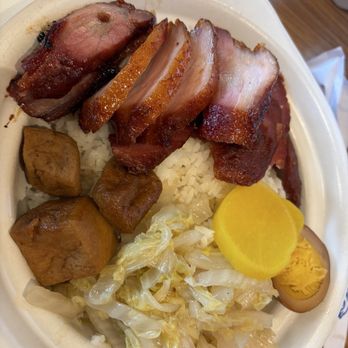 Precious Chinese BBQ - Chasu rice bowl - Chinese Near Me - Austin, Texas