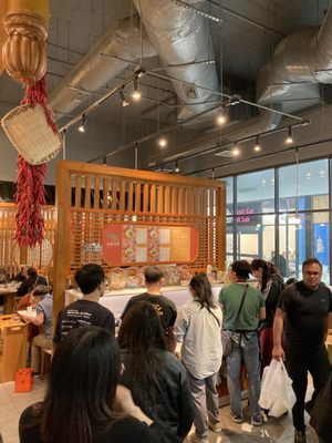 Qiao Lin Hotpot - Chicago Chinatown by null