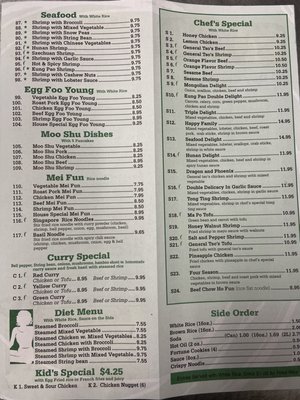 Menu photo 8 New York Lovers Chinese Restaurant Allen, TX