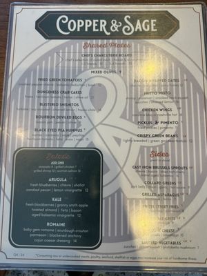 Menu photo 3 Copper & Sage Goodyear, AZ
