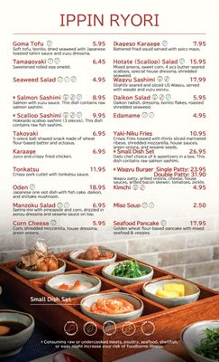 Menu photo 3 Manzoku Izakaya Seattle, WA Menu photo 3 Manzoku Izakaya Seattle, WA
