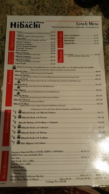 Menu photo 5 Hibachi Steakhouse Anaheim, CA
