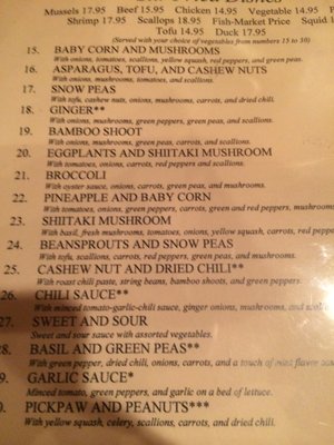 Menu photo 4 Thai Restaurant Baltimore, MD