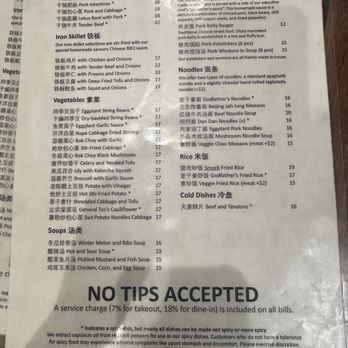 wonderful - They charge extra for take out and automatic tip for dine in. - Chinese Near Me - Millbrae, California