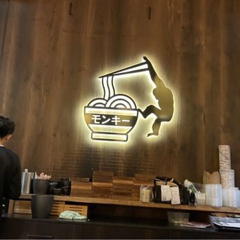 MONKĪ - Ramen | Izakaya - Ramen Near Me - Nuremberg, BY