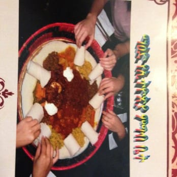 Ma'ed Ethiopian Restaurant - African Near Me - Copenhagen, 84 Ma'ed Ethiopian Restaurant - African Near Me - Copenhagen, 84