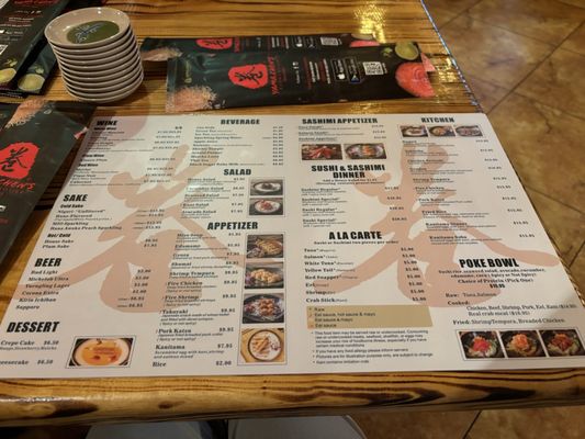 Menu photo 2 YamaChen's Sushi Virginia Beach, VA Menu photo 2 YamaChen's Sushi Virginia Beach, VA
