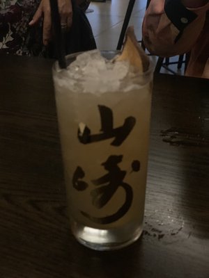 Takashima Record Bar by null