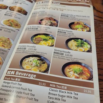 88 Bao Bao - Dim Sum Near Me - Roseville, California 88 Bao Bao - Dim Sum Near Me - Roseville, California