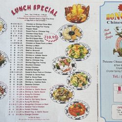 Hong Kong Restaurant - Menu lunch specials as of October 2025