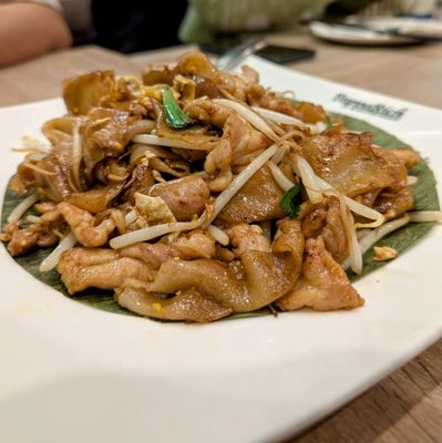 PappaRich by null PappaRich by null