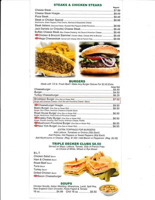 Menu photo 7 Brooklawn Jalapeno Pizza Gloucester City, NJ Menu photo 7 Brooklawn Jalapeno Pizza Gloucester City, NJ