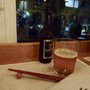 Photo of Tokyo Table