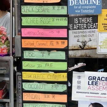 Kam Hing Bakery - Spongecake Flavors of the Day - Bakeries Near Me - New York, New York Kam Hing Bakery - Spongecake Flavors of the Day - Bakeries Near Me - New York, New York