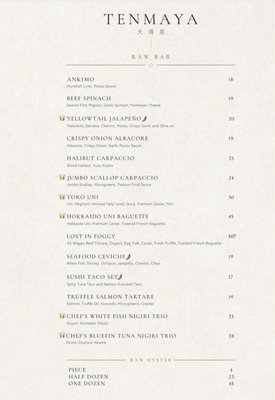 Menu photo 4 Tenmaya Japanese Restaurant Eastvale, CA Menu photo 4 Tenmaya Japanese Restaurant Eastvale, CA