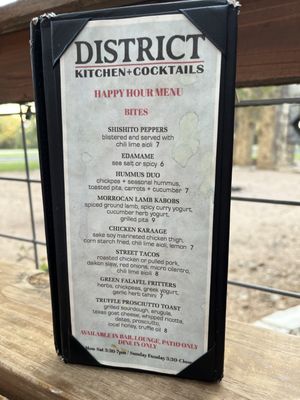 Menu photo 6 District Kitchen & Cocktails Austin, TX