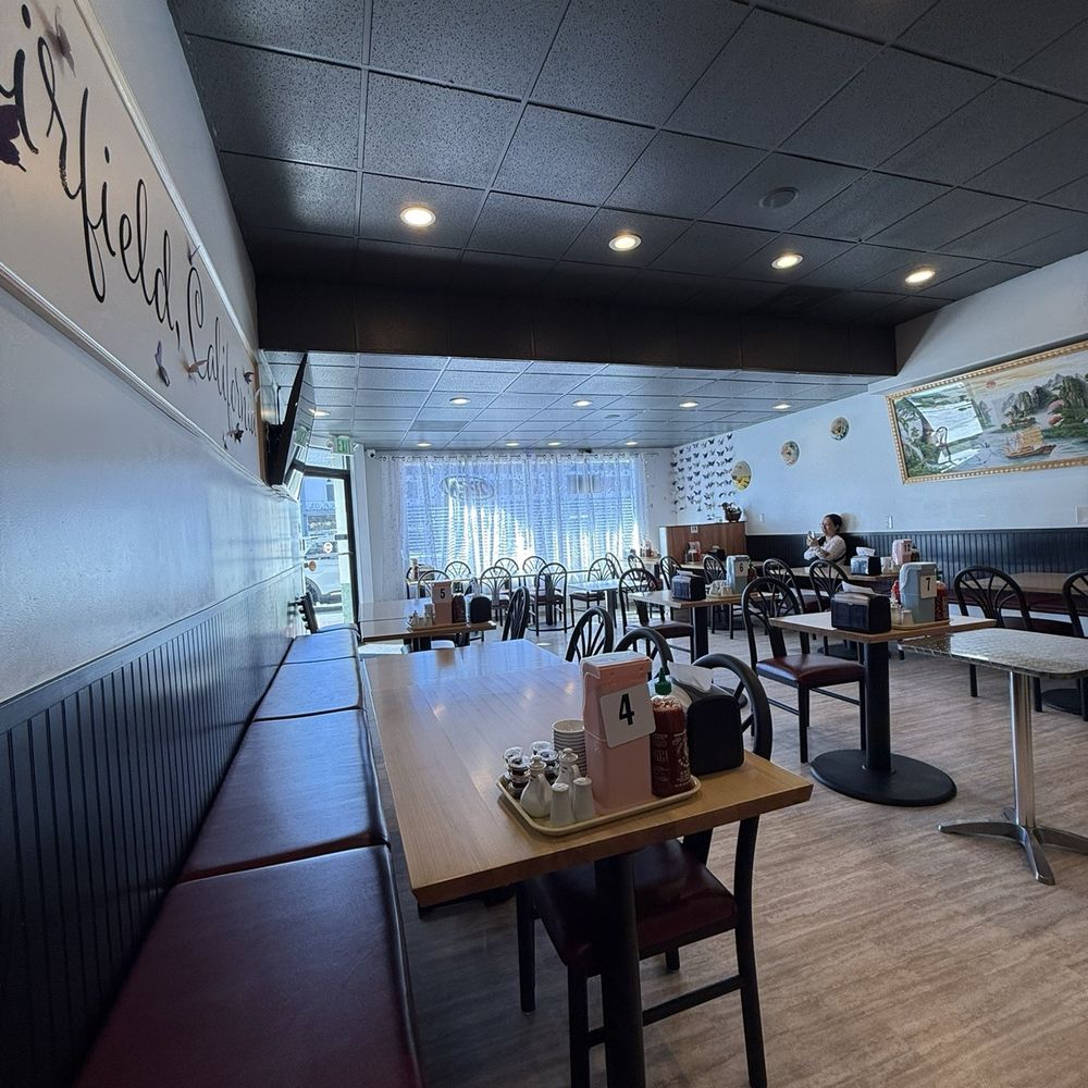 SaiGon Nho - Front of restaurant - Vietnamese Near Me - Fairfield, California SaiGon Nho - Front of restaurant - Vietnamese Near Me - Fairfield, California