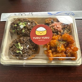Yubu-Yubu - 4 Piece Combo 2x Bulgogi - FUUUUUUHHKKKK. BOMB! 1x Eel - Gahhhhhhh Dammmmm, it's gooood! 1x Chicken - Solid Chicken. Yummy! - Korean Near Me - Edison, New Jersey Yubu-Yubu - 4 Piece Combo 2x Bulgogi - FUUUUUUHHKKKK. BOMB! 1x Eel - Gahhhhhhh Dammmmm, it's gooood! 1x Chicken - Solid Chicken. Yummy! - Korean Near Me - Edison, New Jersey