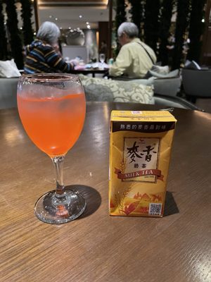 Maison De Chine Hotel by null