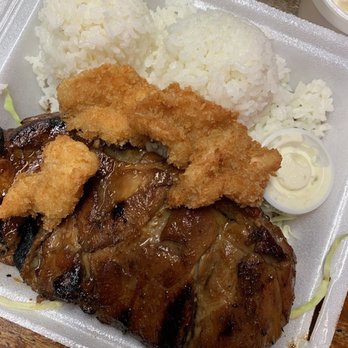 Bob's Bar-B-Que - Barbeque Near Me - Honolulu, Hawaii Bob's Bar-B-Que - Barbeque Near Me - Honolulu, Hawaii