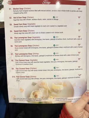 Menu photo 2 Red Panda Pavilion Mississauga, ON