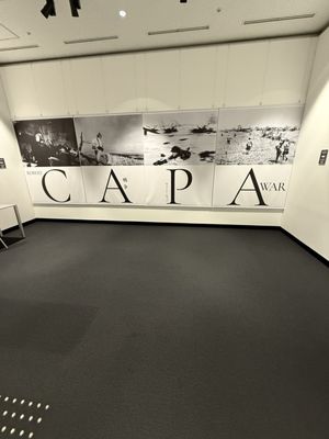 Tokyo Photographic Art Museum by null