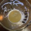 Gramercy Ale House gift card