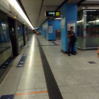 港鐵九龍塘站 - Platform - Train Stations Near Me - Hong Kong, HK