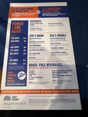 Menu photo 4 Dave & Buster's Arlington Arlington, TX Menu photo 4 Dave & Buster's Arlington Arlington, TX