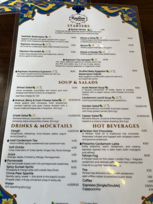 Menu photo 1 Rayhoon Persian Eatery Burlington, ON