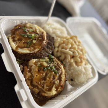 HoAloha Hawaiian BBQ - Loco Moco Plate - Hawaiian Near Me - Pomona, California HoAloha Hawaiian BBQ - Loco Moco Plate - Hawaiian Near Me - Pomona, California