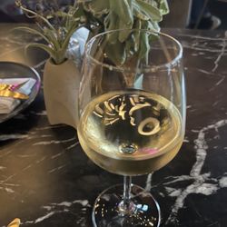 Proof No. 5 - Domaine Caver Pouilly-Fume