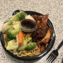 Steak and Chicken Combo Steak and Chicken Combo