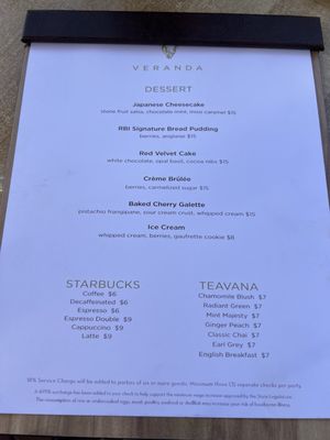 Menu photo 8 Veranda Restaurant San Diego, CA Menu photo 8 Veranda Restaurant San Diego, CA