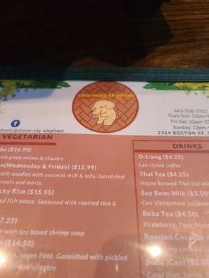 Menu photo 4 Charming Elephant Baltimore, MD