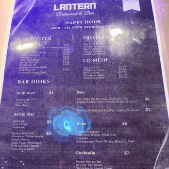 Lantern Restaurant & Bar - Happy hour - Chinese Near Me - Arlington, Virginia