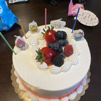 Cream Espresso Bar and Bakery - My birthday cake - Bakeries Near Me - North Bellmore, New York Cream Espresso Bar and Bakery - My birthday cake - Bakeries Near Me - North Bellmore, New York