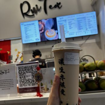 Rui Tea - Large Classic bubble tea - Bubble Tea Near Me - Jersey City, New Jersey