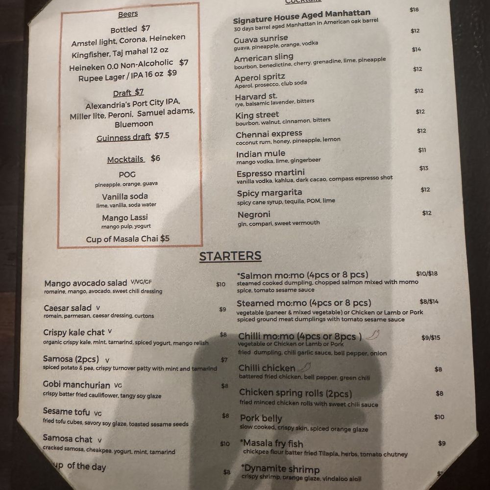 IndoChen - Old Town - Menu - Indian Near Me - Alexandria, Virginia IndoChen - Old Town - Menu - Indian Near Me - Alexandria, Virginia