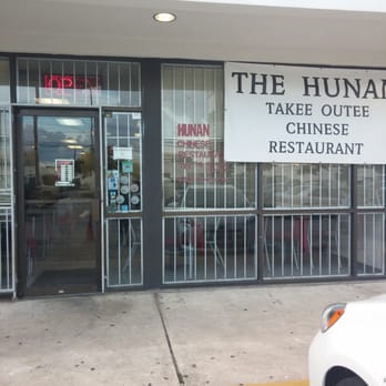 The Hunan - Restaurant exterior - Chinese Near Me - Houston, Texas The Hunan - Restaurant exterior - Chinese Near Me - Houston, Texas