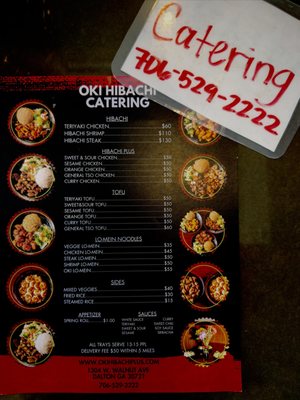 Menu photo 1 Oki Hibachi Plus Dalton, GA Menu photo 1 Oki Hibachi Plus Dalton, GA