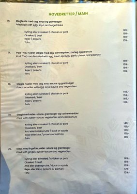 Menu photo 8 Baan Thai Isarn Copenhagen, 84 Menu photo 8 Baan Thai Isarn Copenhagen, 84
