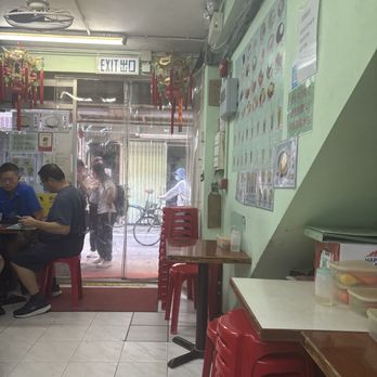 允升甜品 - Desserts Near Me - Hong Kong, HK 允升甜品 - Desserts Near Me - Hong Kong, HK