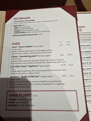 Menu photo 2 Asia St. Charles, MO
