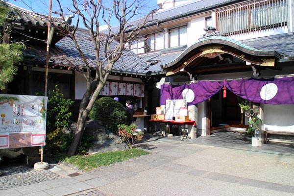 Hashiba Fudoson by null