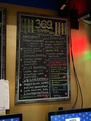 Menu photo 6 Ramen 369 Delray Beach, FL