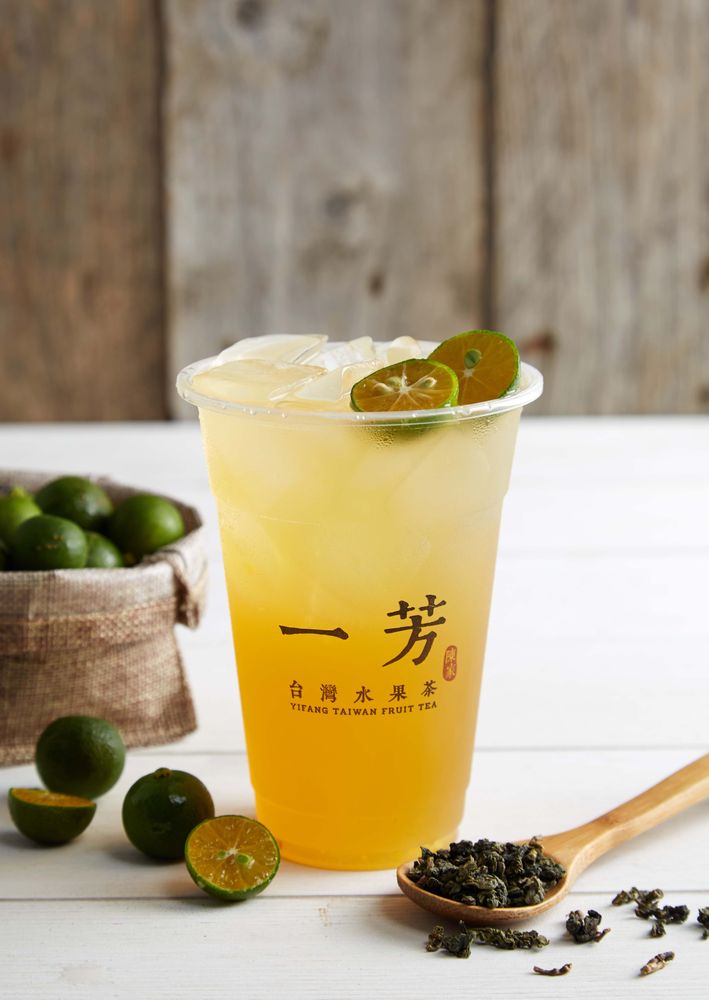 Yi Fang Taiwan Fruit Tea Fort Street Mall, Honolulu Roadtrippers