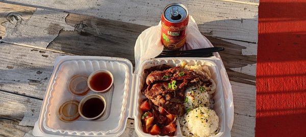 North Shore Plate Lunch by null