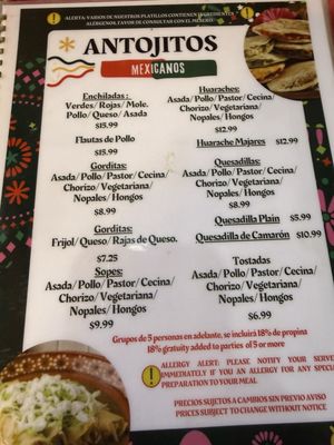 Menu photo 1 Manjares Restaurant Chicago, IL